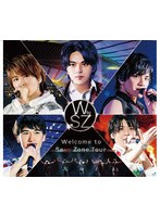 Welcome to Sexy Zone Tour （ブルーレイディスク）