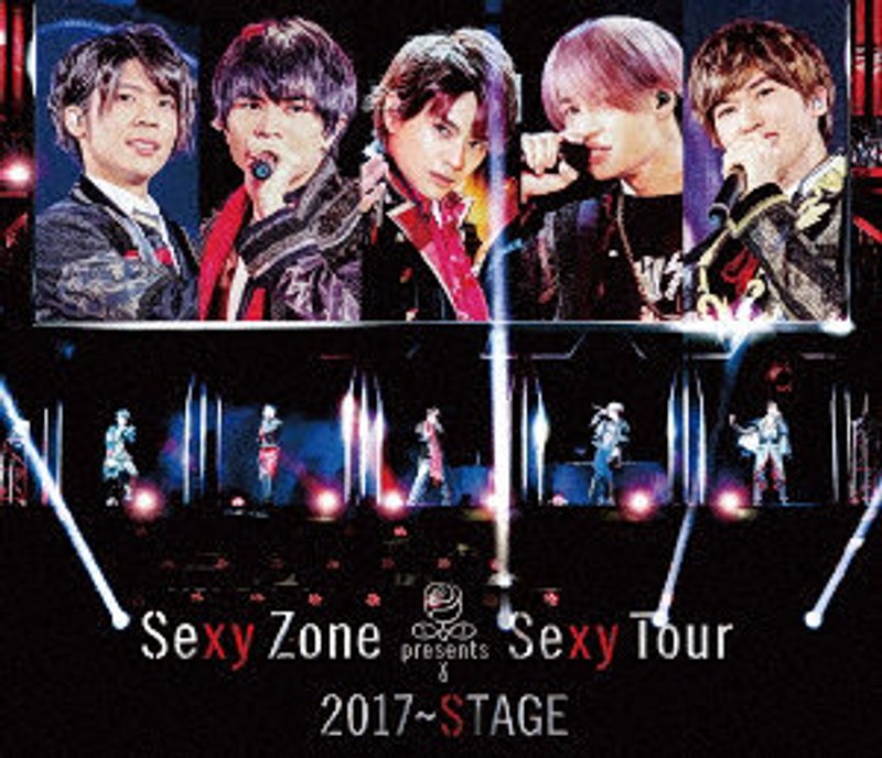 Sexy Zone presents Sexy Tour ～STAGE （ブルーレイディスク）