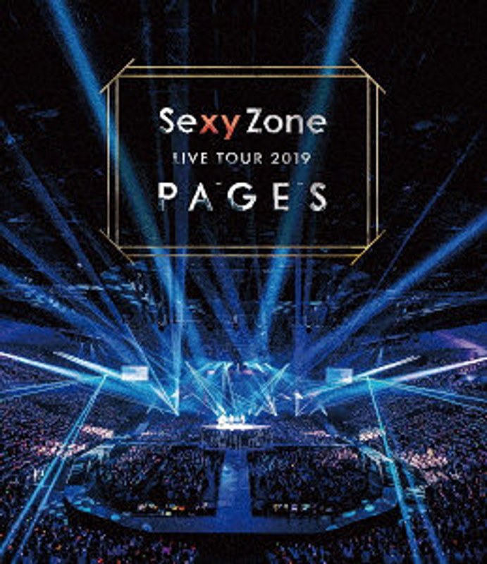 Sexy Zone LIVE TOUR 2019 PAGES （ブルーレイディスク）