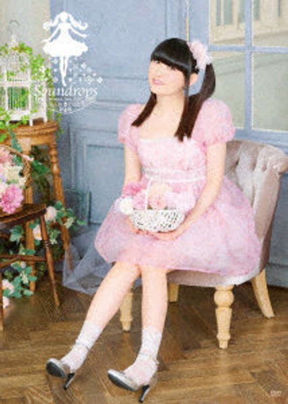 田村ゆかり Acoustic Tour 2022 ＊Soundrops＊