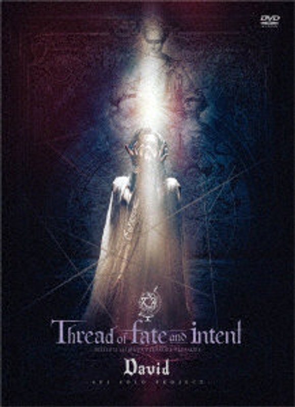 Thread of fate and intent-20211012 SHIBUYA PLEASURE PLEASURE-（Thread Ver）