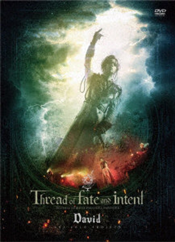 Thread of fate and intent-20211012 SHIBUYA PLEASURE PLEASURE-（Intent Ver）