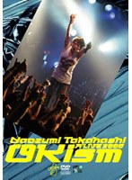 Naozumi Takahashi A’LIVE2006 OKism/高橋直純