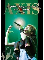 Naozumi Takahashi A’LIVE 2014「VOICE RENDEZVOUS TOUR-AXIS-」/高橋直純（初回限定盤） のパッケージ