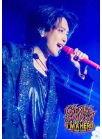 GENKI IWAHASHI TOUR 2025 ‘I’m A Hero’ のパッケージ