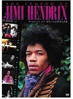 ザ・レジェンド・オブ・ジミ・ヘンドリックス/ジミ・ヘンドリックス のパッケージ