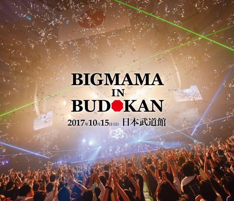 BIGMAMA in BUDOKAN/BIGMAMA （ブルーレイディスク） 5,120円