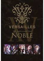 15th Anniversary Tour-NOBLE-（通常盤） のパッケージ