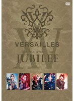 15th Anniversary Tour-JUBILEE-（通常盤） のパッケージ