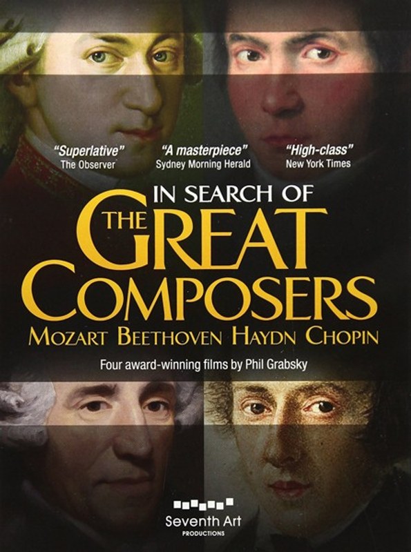 イン・サーチ・オブ・グレート・コンポーザー
