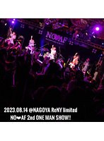 ReNYでいっちょかましちゃいまSKA！！！！ のパッケージ