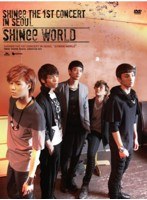 SHINee THE 1ST CONCERT IN SEOUL SHINee WORLD(韓国版)/SHINee のパッケージ