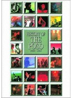 HISTORY OF THE POGO 1985-1993