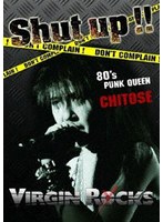 SHUT UP ！！ Live at 新宿LOFT 1987 のパッケージ