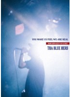 YOU MAKE US FEEL WE ARE REAL（結成25周年TOUR 2022）