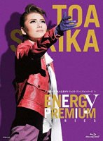 DMM.com [珠城りょう「Energy PREMIUM SERIES」/珠城りょう] DVD通販