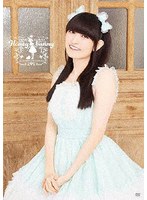 田村ゆかり LOVE LIVE 2024 ＊Honey bunny＊ のパッケージ