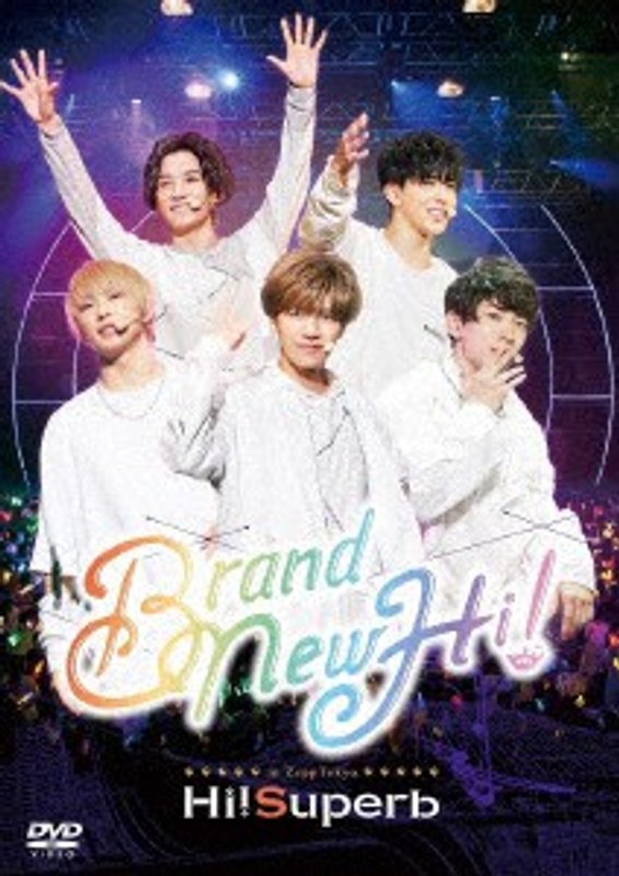 Hi！Superb 1st Anniversary Live-Brand New Hi！-/Hi！Superb