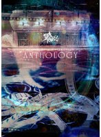 Music Clip Collection 「ANTHOLOGY」 のパッケージ