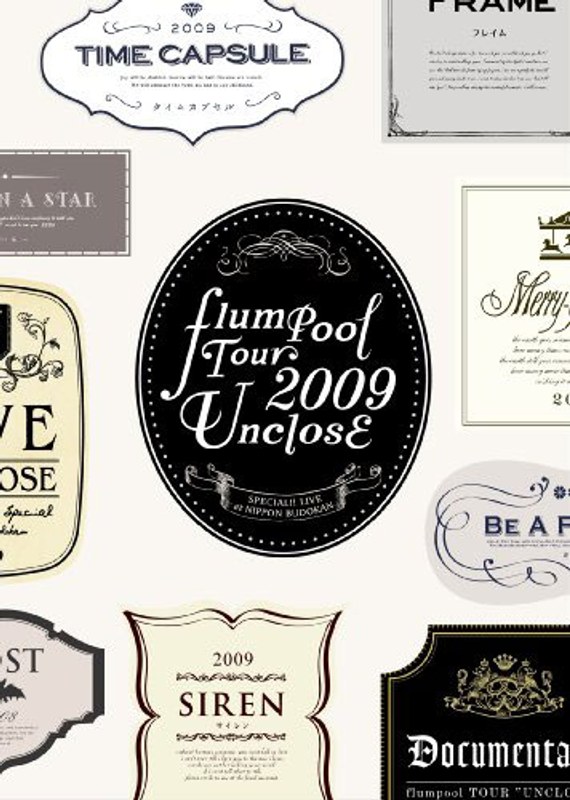 flumpool tour 2009『Unclose』 Special！！ LIVE at 日本武道館/flumpool