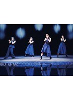 @onefive 2020-始まりのオンラインライブ-