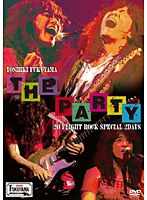 THE PARTY〜20 FLIGHT ROCK Special 2DAYS〜/福山芳樹 のパッケージ