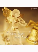 聖夜〜シャウシュピールハウスのクリスマス・コンサート〜 （低価格化） のパッケージ