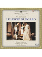 グラインドボーン音楽祭 モーツァルト:歌劇≪フィガロの結婚≫