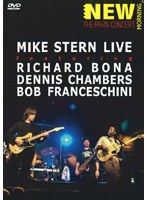 The Paris Concert/Mike Stern のパッケージ