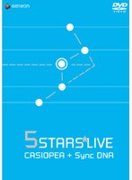 5 STARS LIVE/CASIOPEA with Synchronized DNA のパッケージ