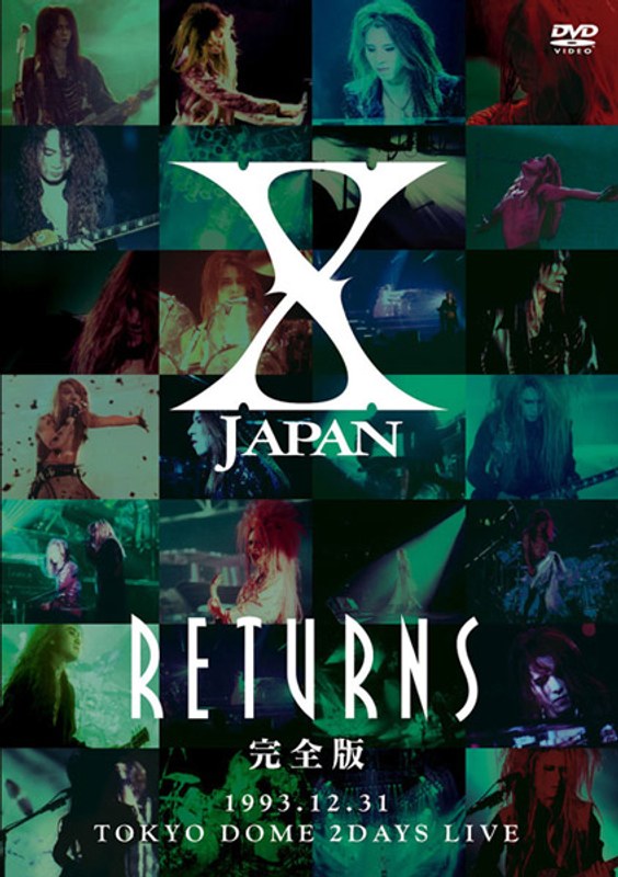 X JAPAN RETURNS 完全版 1993.12.31/X JAPAN