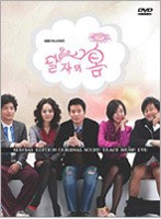 タルジャの春 ビジュアル オリジナル サウンドトラックDVD のパッケージ