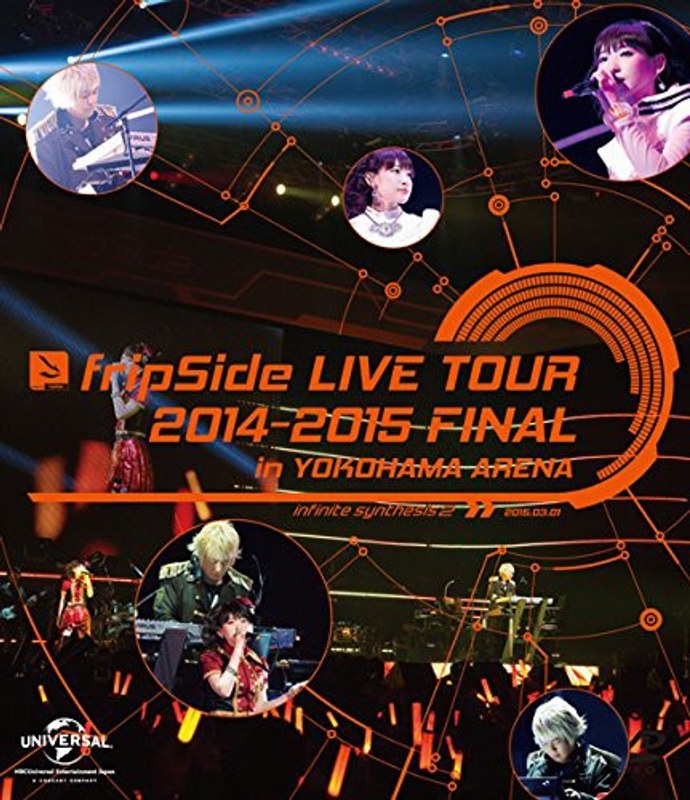 fripSide LIVE TOUR 2014-2015 FINAL in YOKOHAMA ARENA （ブルーレイディスク）