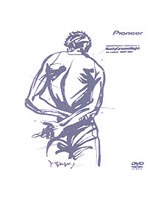 米倉利紀/Nasty Groove Night vol.Lucky 5