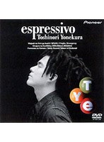 米倉利紀/espressivo
