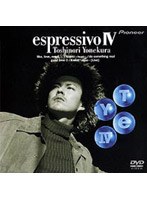 espressivo 4/米倉利紀