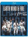 ライブ・アット・モントルー1997/アース・ウィンド&ファイアー (ブルーレイディスク) | teriffic.net