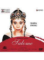 英国ロイヤル・オペラ R.シュトラウス:楽劇「サロメ」全曲