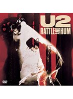 U2 魂の叫び（CDサイズ）
