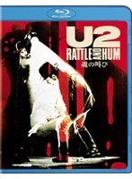 U2 魂の叫び （ブルーレイディスク）