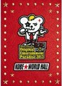 おれパラ Original Entertainment Paradise 2013 ROCK ON !!!! 神戸ワールド 記念ホール LIVE DVD