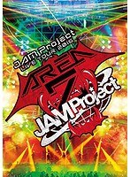 JAM Project LIVE TOUR 2016〜AREA Z〜LIVE/JAM Project のパッケージ