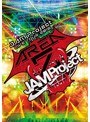 JAM Project LIVE TOUR 2016〜AREA Z〜LIVE/JAM Project | teriffic.net