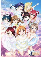 ラブライブ！サンシャイン！！ Aqours 4th LoveLive！〜Sailing to the Sunshine〜DAY1