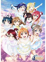 ラブライブ！サンシャイン！！ Aqours 4th LoveLive！〜Sailing to the Sunshine〜DAY2