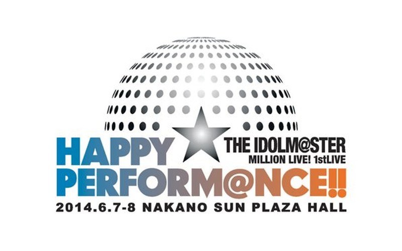THE IDOLM@STER MILLION LIVE！ 1stLIVE HAPPY☆PERFORM@NCE！！ ‘COMPLETE THE@TER’【完全生産限定】 （ブルーレイディスク）