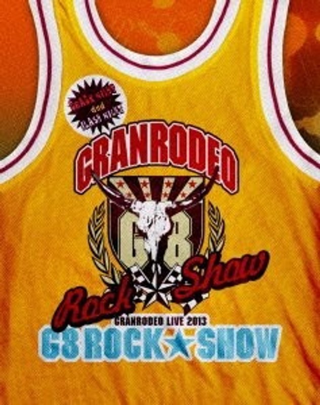 GRANRODEO「G8 ROCK☆SHOW」/GRANRODEO （ブルーレイディスク）