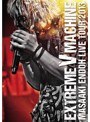 遠藤正明 LIVE TOUR 2013〜EXTREME V MACHINE〜/遠藤正明 （ブルーレイディスク） | teriffic.net