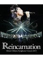 Minori Chihara Symphonic Concert 2015〜Reincarnation〜/茅原実里 （ブルーレイディスク） | teriffic.net