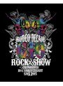 GRANRODEO 10th ANNIVERSARY LIVE 2015 G10 ROCK☆SHOW-RODEO DECADE/GRANRODEO （ブルーレイディスク） | teriffic.net
